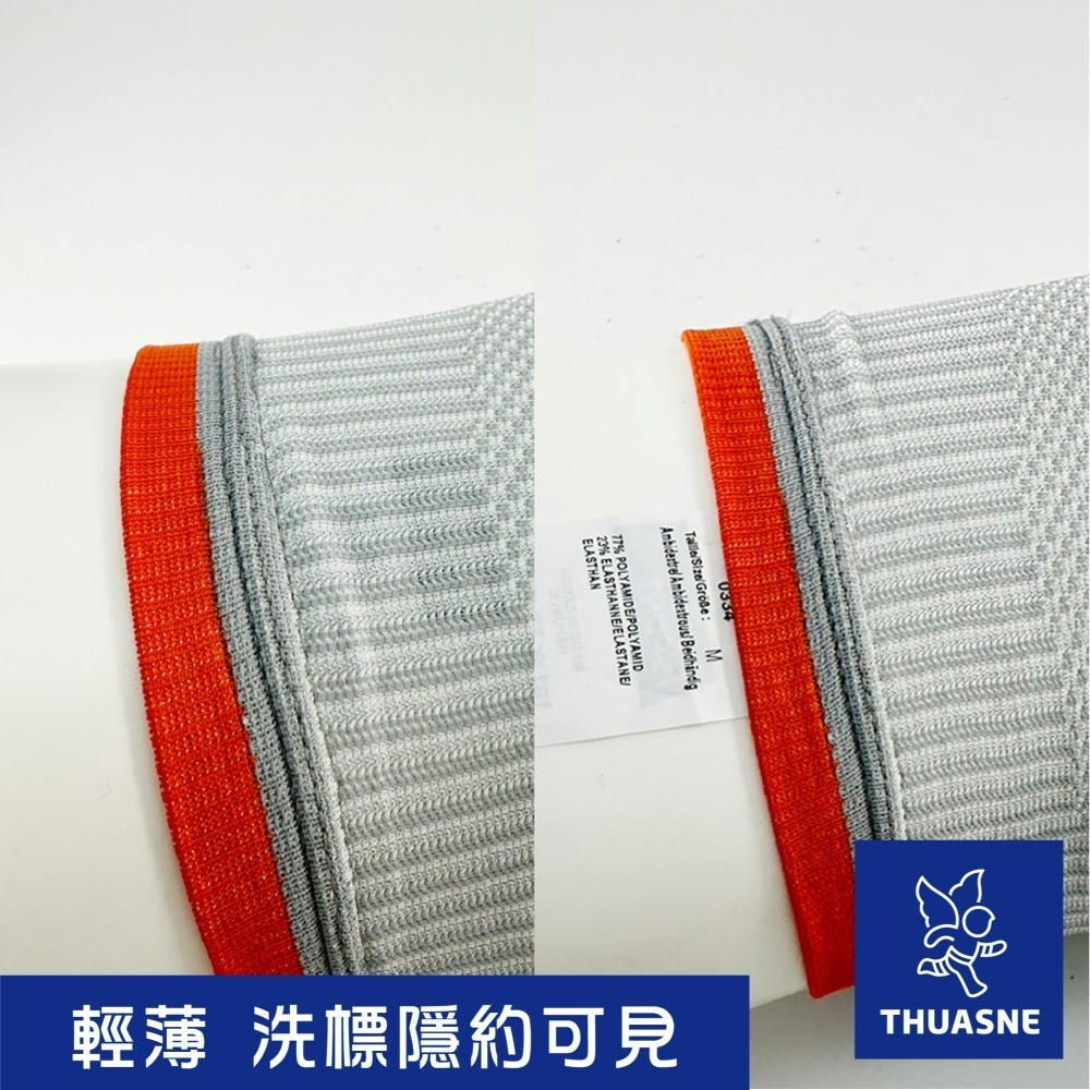 【法國途安】0334運動輕薄護膝 護膝套 分區加壓 排汗吸濕 厚度僅0.1公分 輕型活動 快走 瑜珈 簡易保護-細節圖8