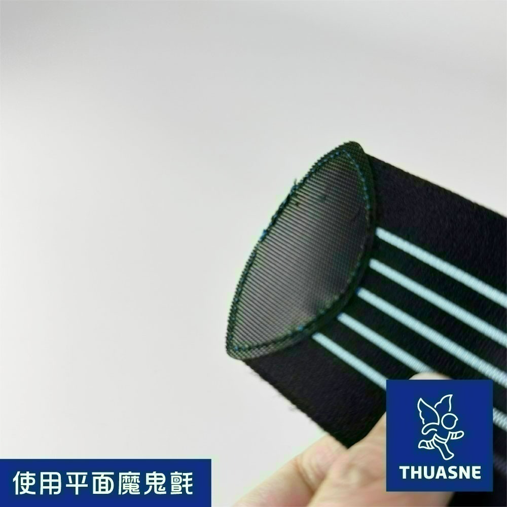 法國途安0340 運動護腕 康到家-細節圖7