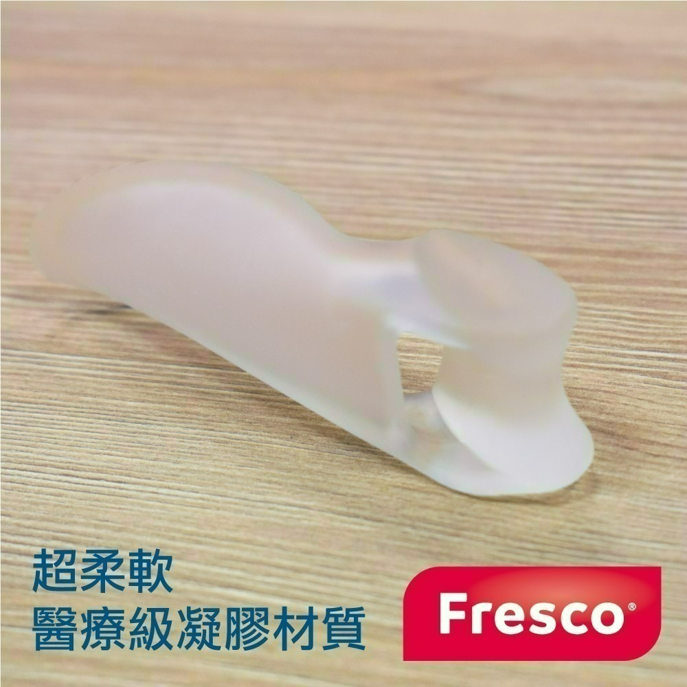 菲舒 4254 拇趾外翻 凝膠護墊 分隔腳趾 保護摩擦處 極柔軟凝膠 康到家-細節圖5