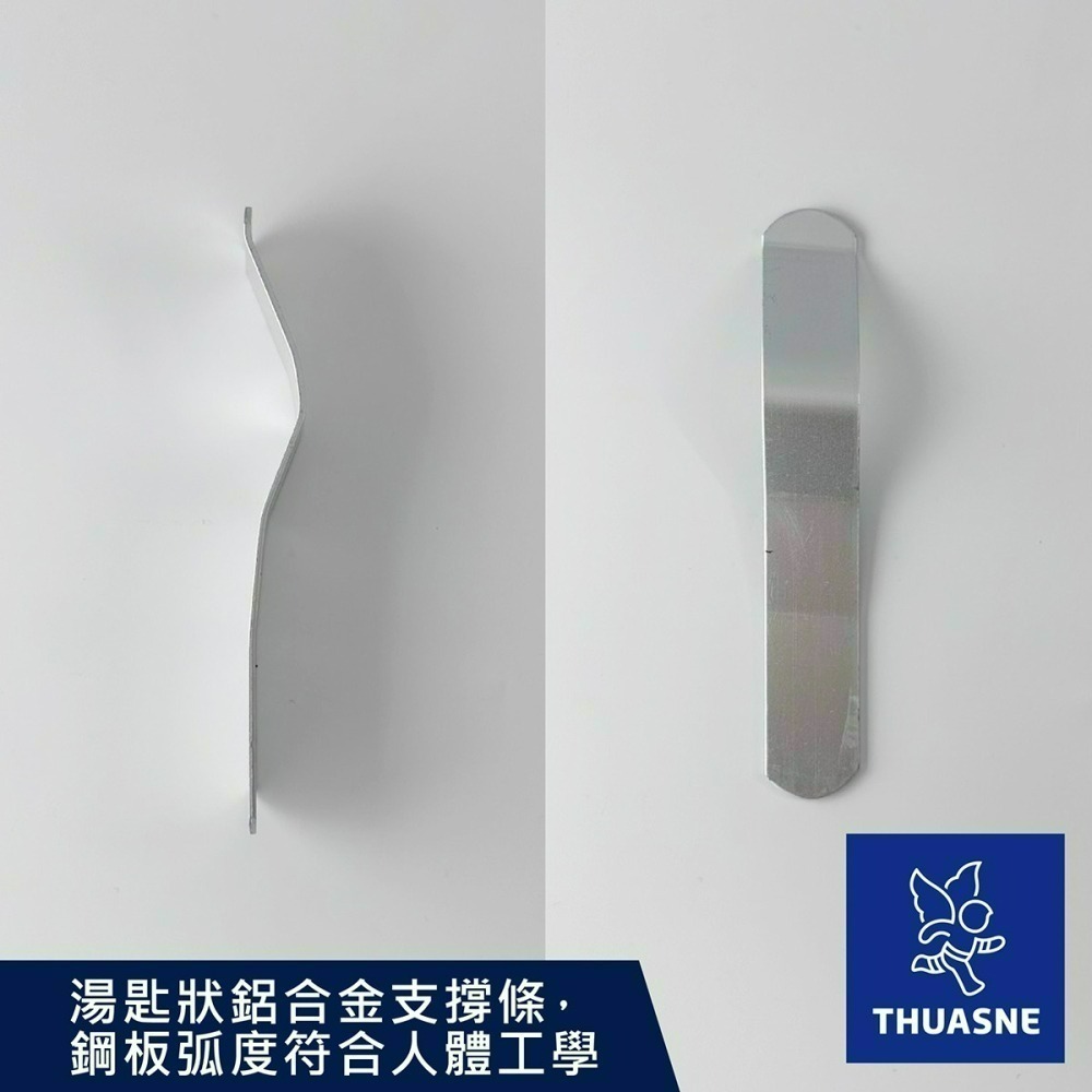 【法國途安】1340 醫療腕隧道護具 護腕 剛性支撐 透氣柔軟內襯 掌心金屬手背矽膠條支撐 法國製 康到家-細節圖4