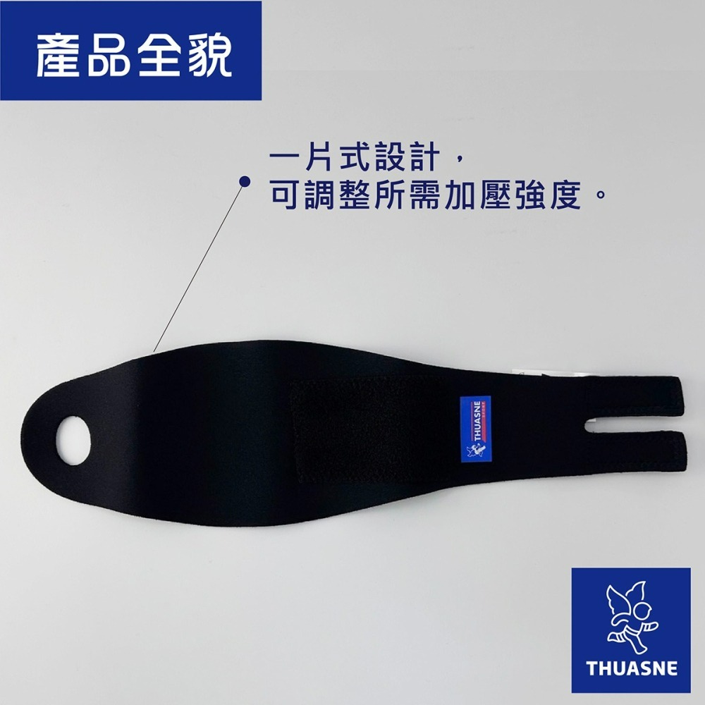【法國途安】0575 纏繞型運動護腕 指扣護腕 加強護腕 搬運 握拍 握鏟 好活動 大範圍包覆 不分左右手 康到家-細節圖4