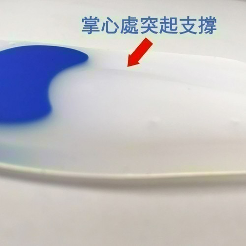 菲舒4001 全足鞋墊 西班牙製 康到家-細節圖4