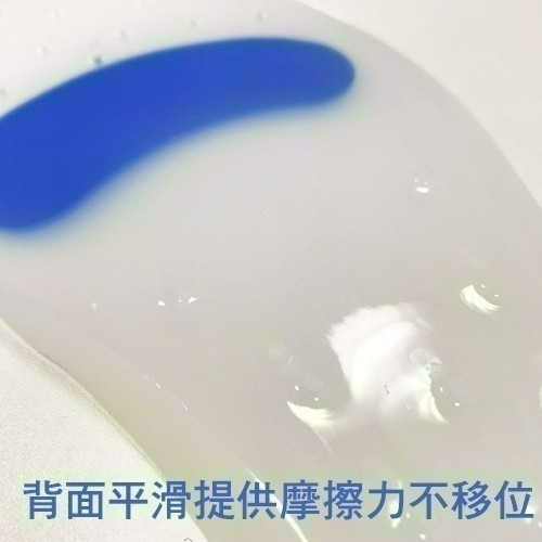 菲舒4001 全足鞋墊 西班牙製 康到家-細節圖5