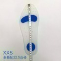 菲舒4001 全足鞋墊 西班牙製 康到家-規格圖8