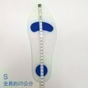 菲舒4001 全足鞋墊 西班牙製 康到家-規格圖8