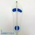 菲舒4001 全足鞋墊 西班牙製 康到家-規格圖8