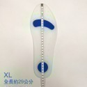 菲舒4001 全足鞋墊 西班牙製 康到家-規格圖8