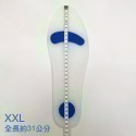 菲舒4001 全足鞋墊 西班牙製 康到家-規格圖8
