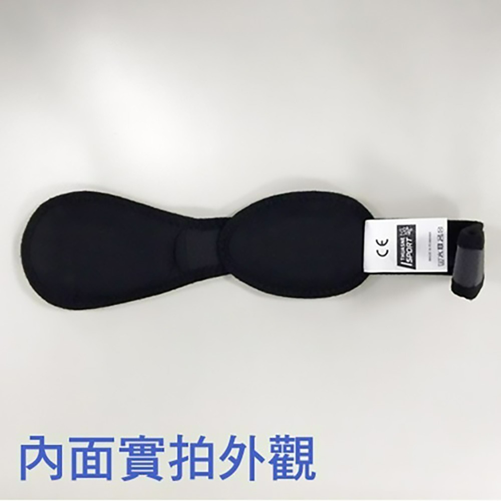 法國途安0352 網球肘護具 康到家-細節圖3
