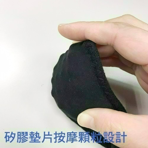 法國途安0352 網球肘護具 康到家-細節圖6