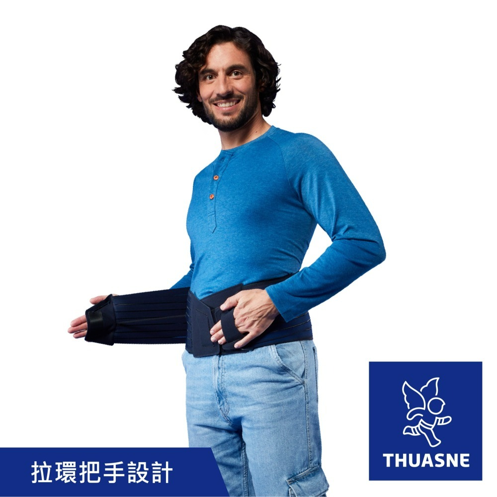 法國途安0836 加強型護腰-細節圖6