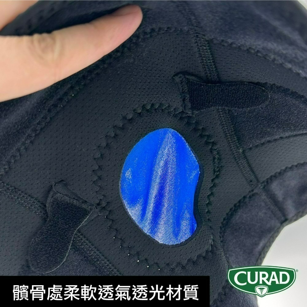 美國酷瑞盒損23330 展開式 護膝 康到家-細節圖8