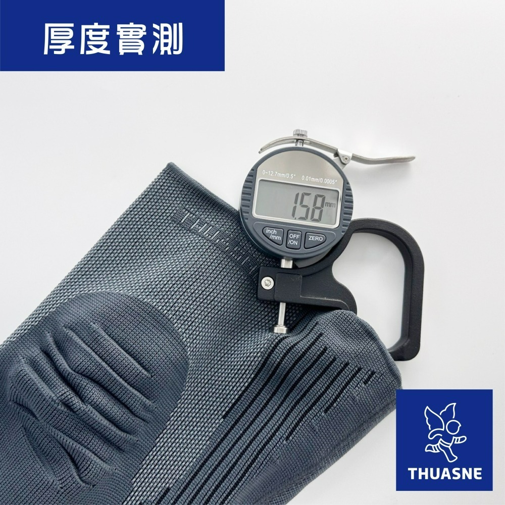 法國途安2325 彈性護膝 康到家-細節圖4