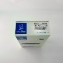 法國途安0874 輕型束帶護腰 LombaStart 康到家-規格圖11