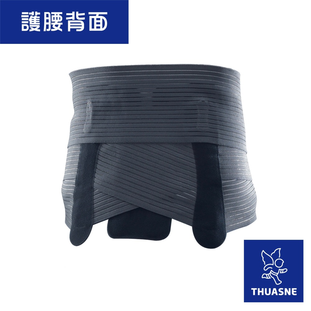 【法國途安】0852 組合式束帶護腰 LombaTech 康到家-細節圖7