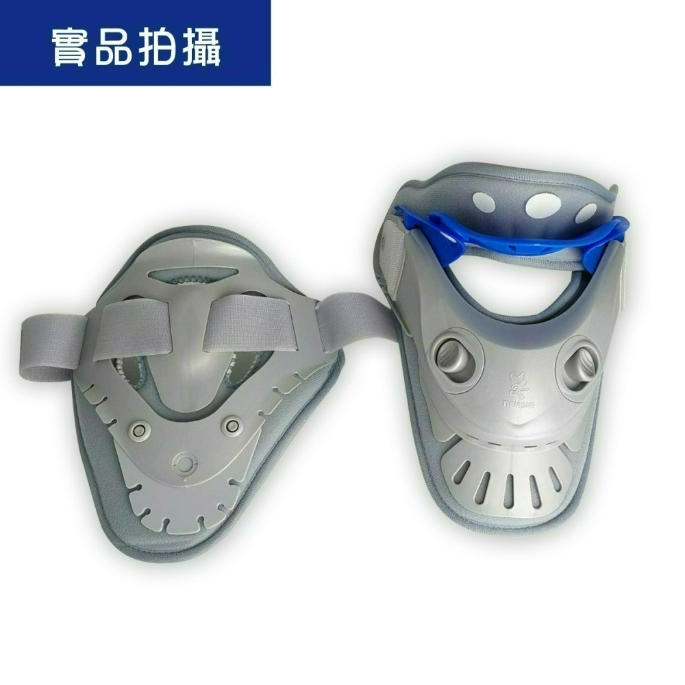 【法國途安】T49105 Ortel T-neck Plus 可調式頸托-細節圖3