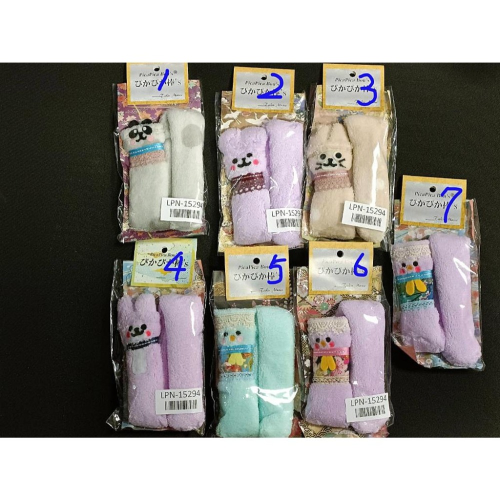 【博斯音樂】 ♫  Taku Music 手工長笛通條布 超可愛動物造型通條布 日本製 限量-細節圖3
