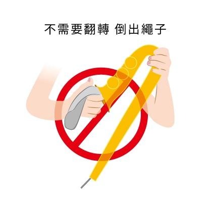 【博斯音樂】新改良設計 koolfree 最新翼龍二代 薩克斯風通條組 中音/次中音台灣研發生產/多國專利/清潔薩克斯風-細節圖5