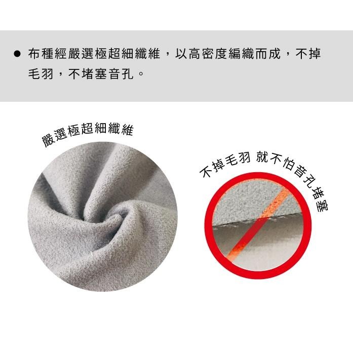 【博斯音樂】新改良設計 koolfree 最新翼龍二代 薩克斯風通條組 中音/次中音台灣研發生產/多國專利/清潔薩克斯風-細節圖8