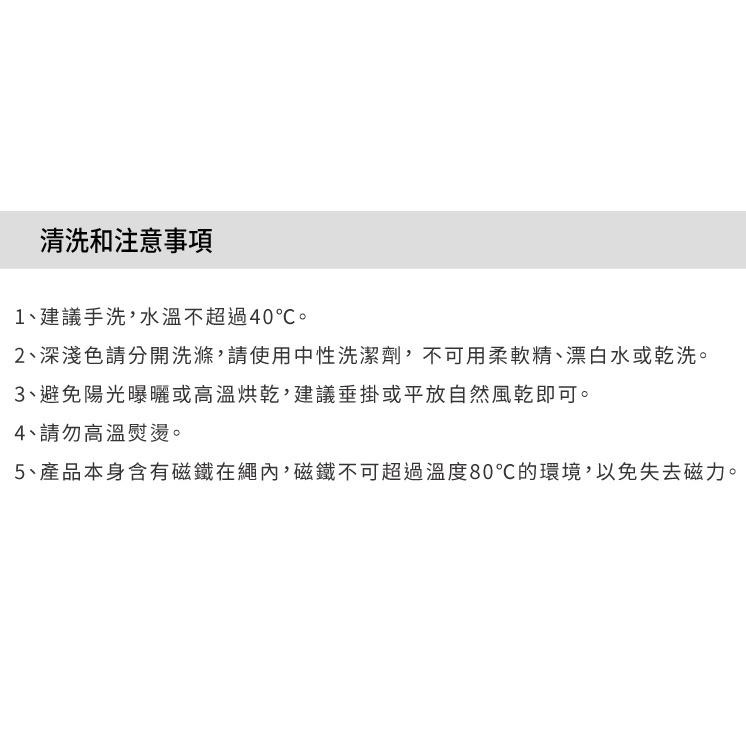 【博斯音樂】新改良設計 koolfree 最新翼龍二代 薩克斯風通條組 中音/次中音台灣研發生產/多國專利/清潔薩克斯風-細節圖9