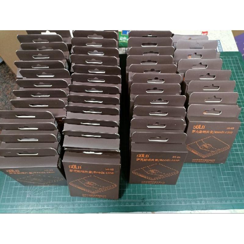 【博斯音樂】♫ 薩克斯風‧豎笛‧單簧管 竹片盒 竹片收納盒 ABS材質 8片裝-細節圖6
