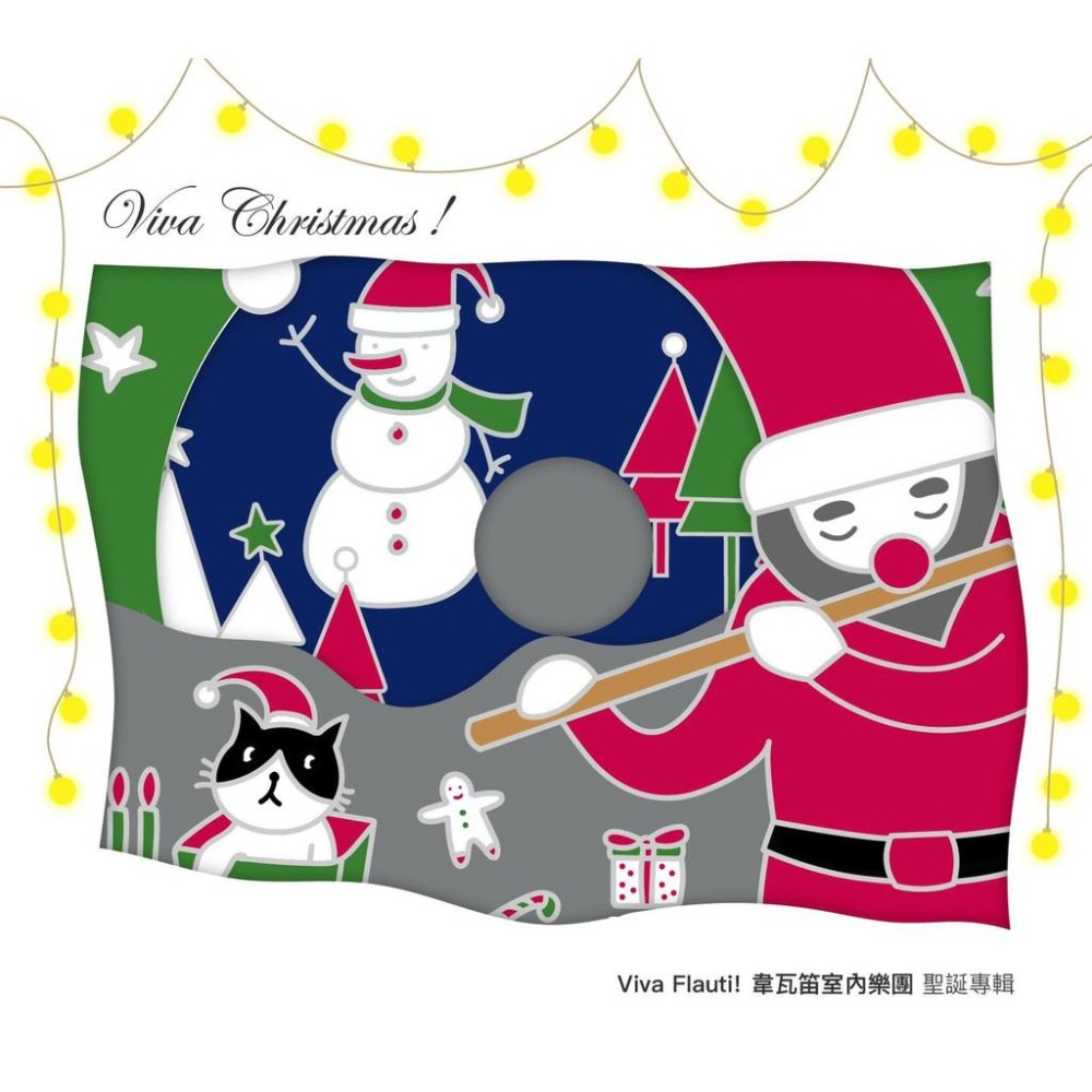 【博斯音樂】♫ Viva Flauti 韋瓦笛室內樂團聖誕專輯《聖誕歌謠》五重奏樂譜+CD-細節圖2