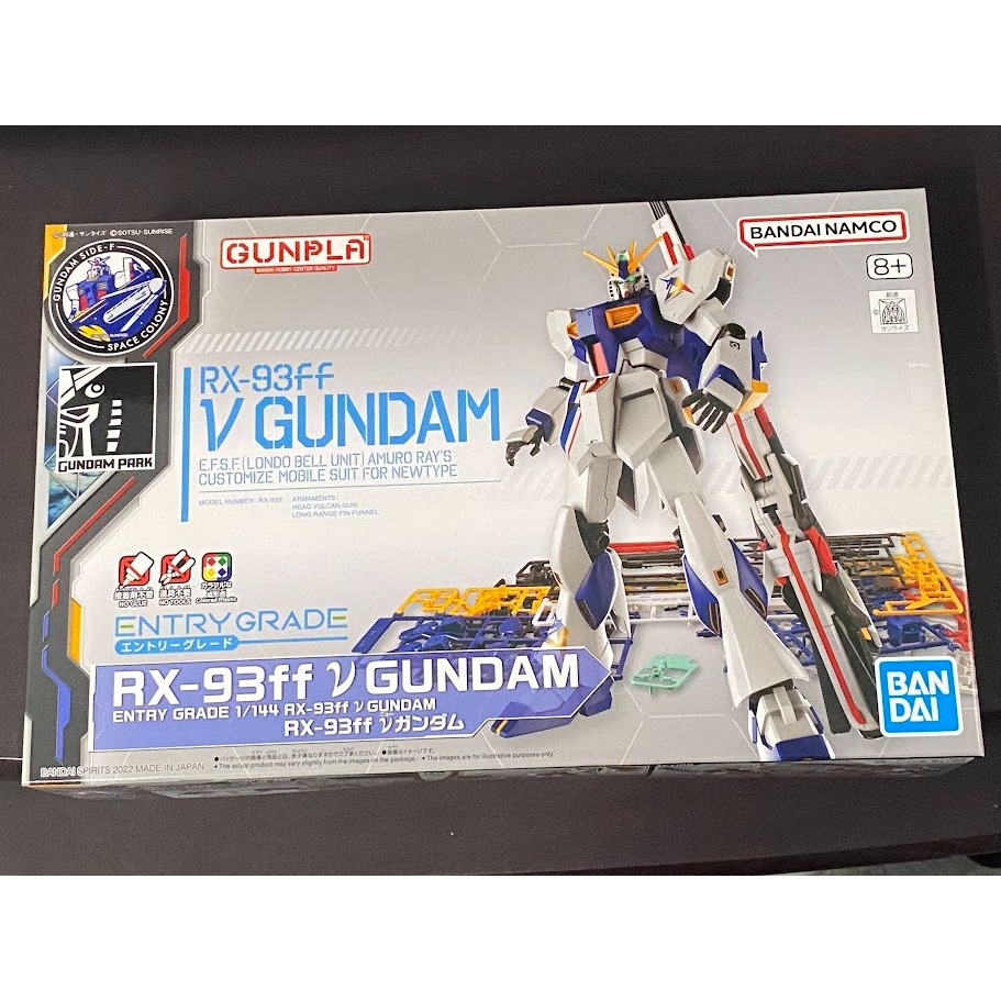 ENTRY GRADE EG 1/144 RX-93FF V NU 牛鋼彈 - 清山積 - iOPEN Mall