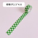 現貨🇹🇼護指繃帶 超彈力纏手指繃帶 彈力自黏繃 手指繃帶 可愛護指繃帶 運動必備 保護手指  防磨防護繃帶-規格圖4