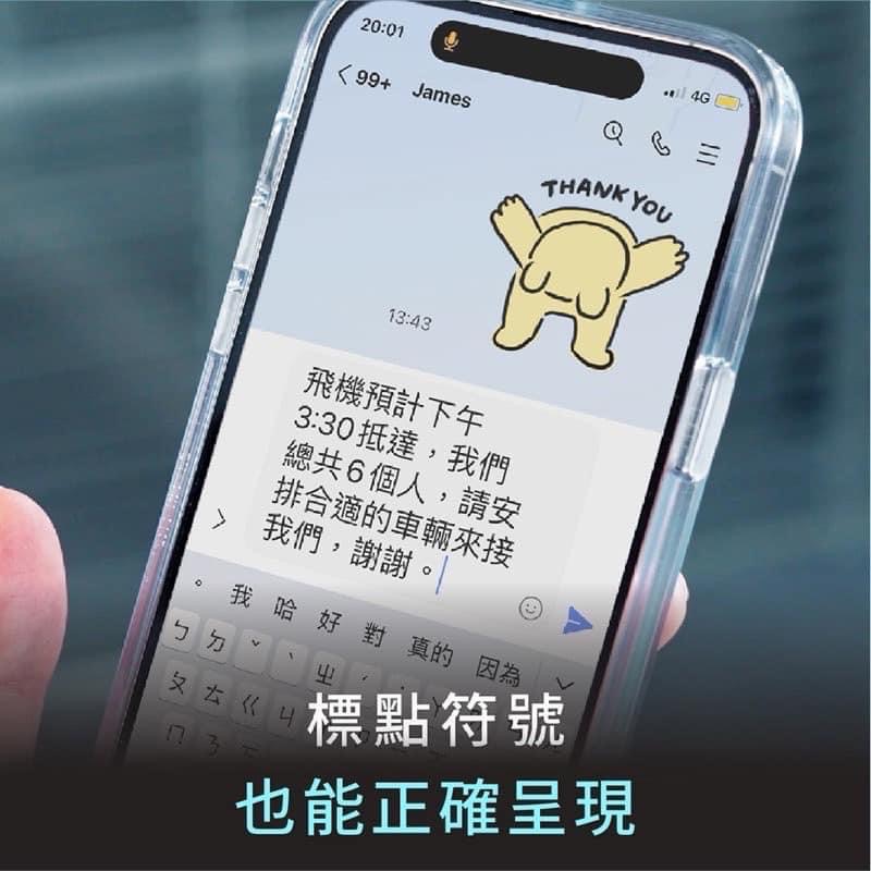 現貨馬上出 應急用可面交 旺德第二代拍照翻譯機-細節圖3