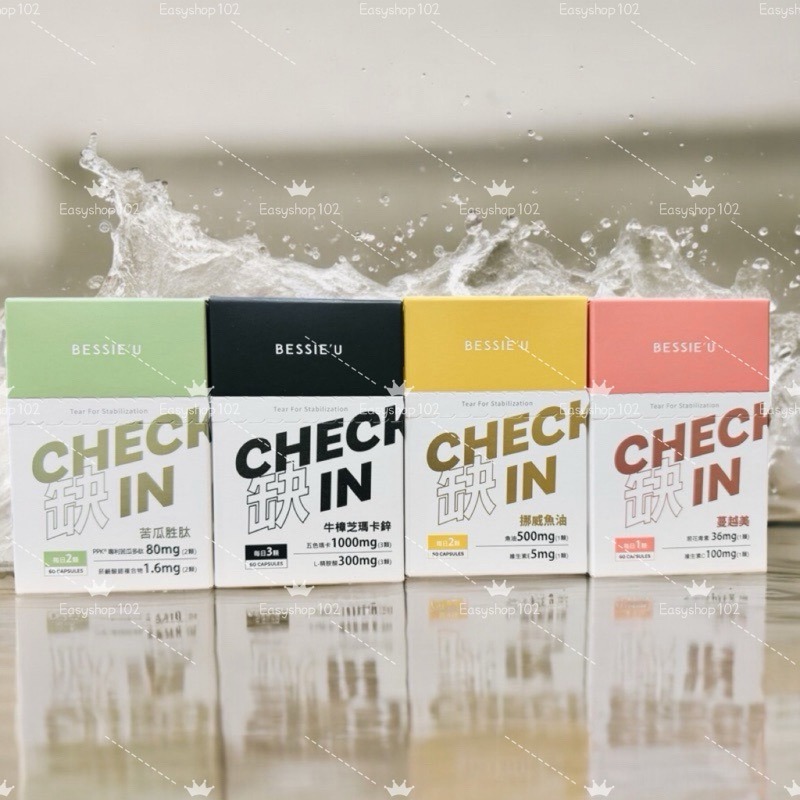 快速出貨❤️‍🔥天后闆妹 挪威魚油/蔓越美💊 /瑪卡鋅/凝光💊/苦瓜胜肽/本來仙/本來C/本來晶/本來暢-細節圖3