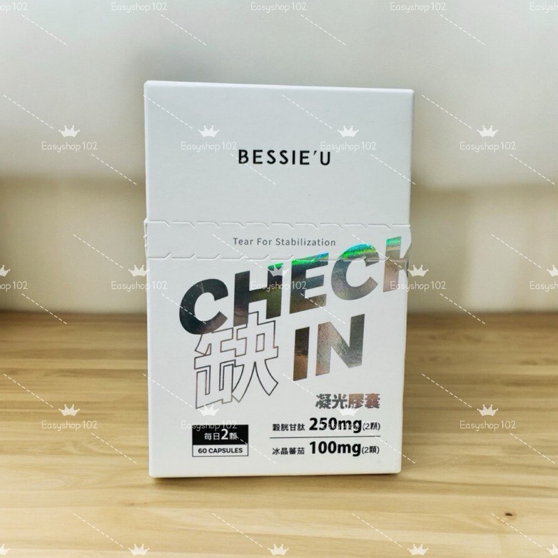 快速出貨❤️‍🔥天后闆妹 挪威魚油/蔓越美💊 /瑪卡鋅/凝光💊/苦瓜胜肽/本來仙/本來C/本來晶/本來暢-規格圖3