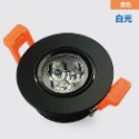 【睿豐科技】LED 5.5CM 3W 崁燈 白光/黃光/自然光 薄型款 黑框/白框/銀框 展示燈 櫥櫃燈 省電-規格圖3
