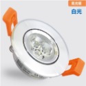 【睿豐科技】LED 5.5CM 3W 崁燈 白光/黃光/自然光 薄型款 黑框/白框/銀框 展示燈 櫥櫃燈 省電-規格圖3