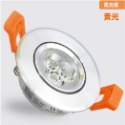【睿豐科技】LED 5.5CM 3W 崁燈 白光/黃光/自然光 薄型款 黑框/白框/銀框 展示燈 櫥櫃燈 省電-規格圖3