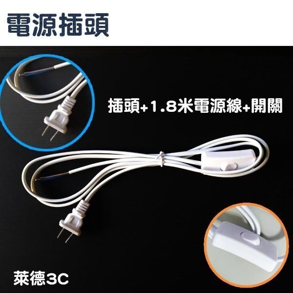 《睿豐科技》LED T5 3呎 白光/黃光 層板燈管 保固一年/日光燈管/不斷光型/免燈座/裝潢用/大樓用燈-細節圖5