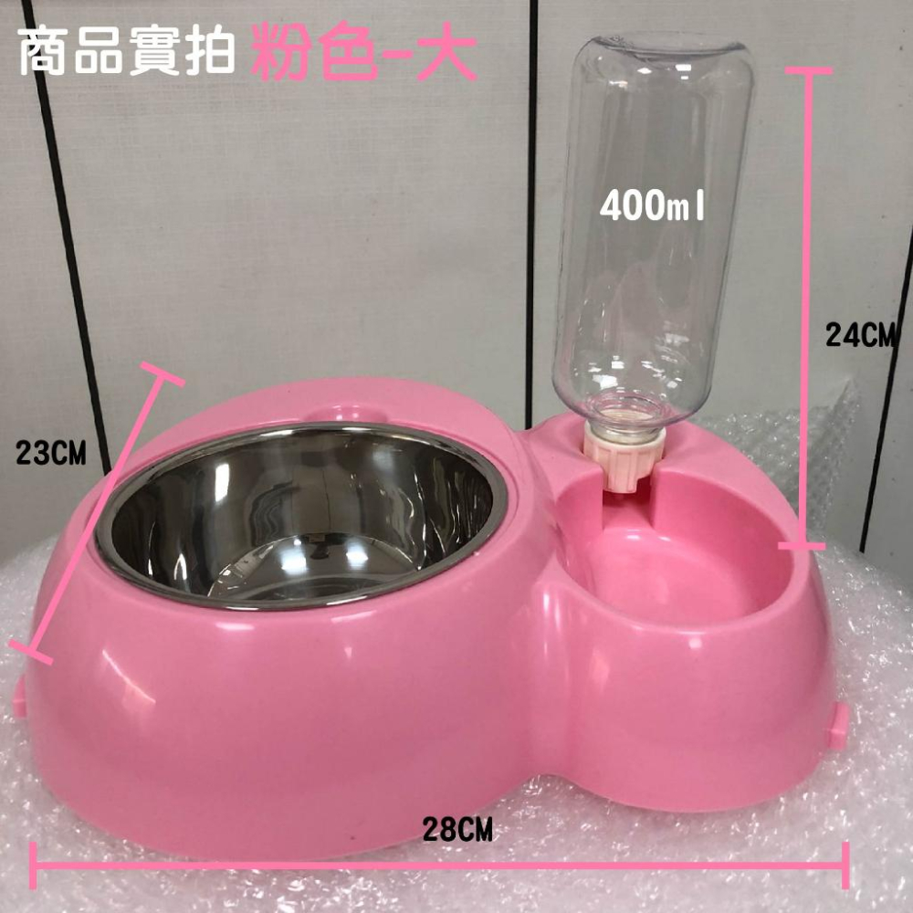 睿豐科技-寵物兩用餵食碗/喝水/飼料盆器-細節圖2