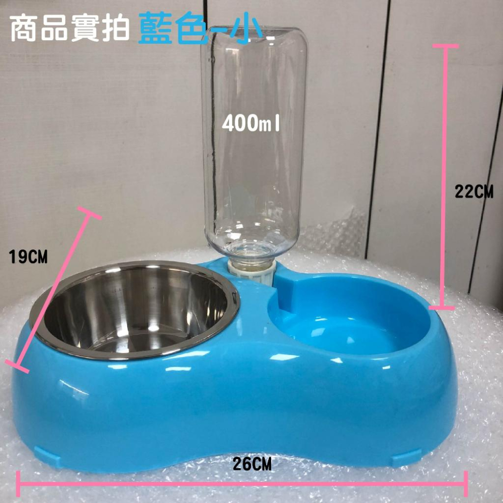睿豐科技-寵物兩用餵食碗/喝水/飼料盆器-細節圖3