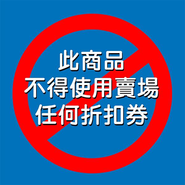 出清特價-12w環型軌道燈-白殼白光/黑殼白光-細節圖2