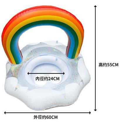 台灣現貨-網美泳圈/兒童泳圈/彩虹泳圈/網美泳圈/兒童亮片彩虹雲朵座圈/嬰幼兒游泳圈/寶寶坐圈-細節圖4