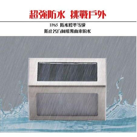 太陽能階梯燈 感應太陽能壁燈 庭院燈 路燈 戶外農場樓梯 光控超亮 ip65防水防油 LED-細節圖2