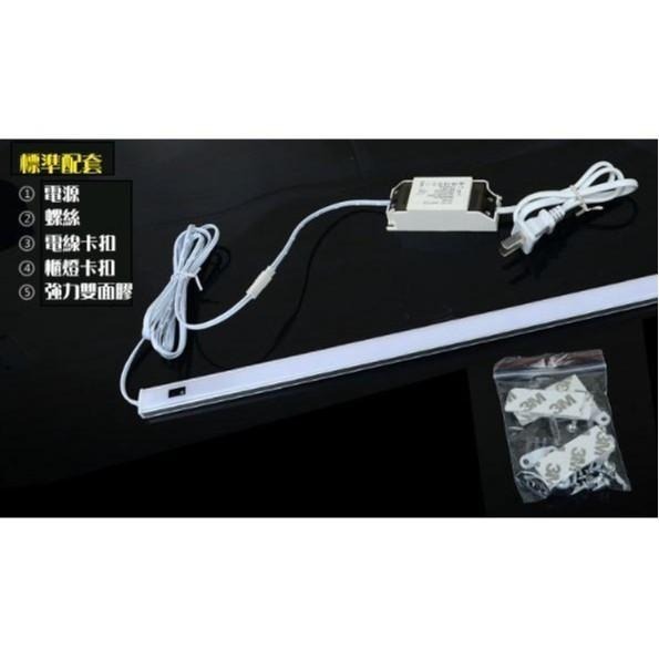 睿豐科技-LED手掃感應燈管60/80/100公分 白光自然光 感應鋁條燈-間接照明-超薄櫥櫃洗手台燈-細節圖2
