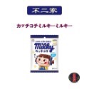 【文月屋】不二家 ミルキー カッチコチミルキー 牛奶妹牛奶糖 北海道牛奶糖 牛奶硬糖 白色牛奶糖 鮮奶油牛奶糖-規格圖3