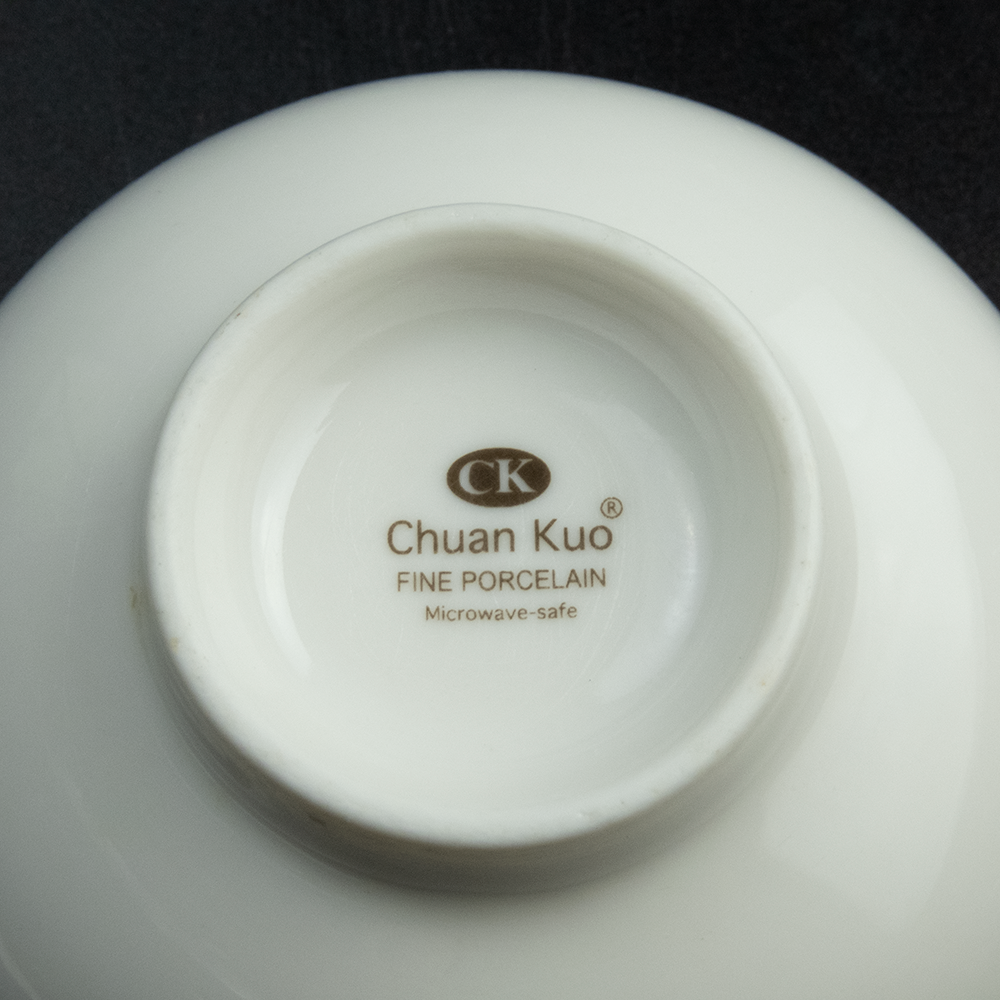 全國瓷器 Chuan Kuo 百合花 瓷碗-細節圖4