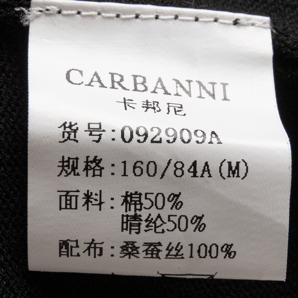 CARBAMMI卡邦尼黑色蠶絲拼接抓褶羅紋長袖針織外套-細節圖9