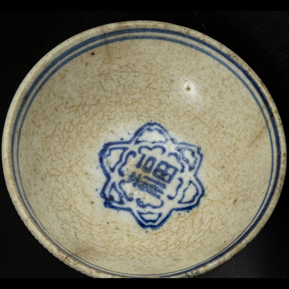 古董福字手繪交織線條陶瓷碗 老碗-細節圖3