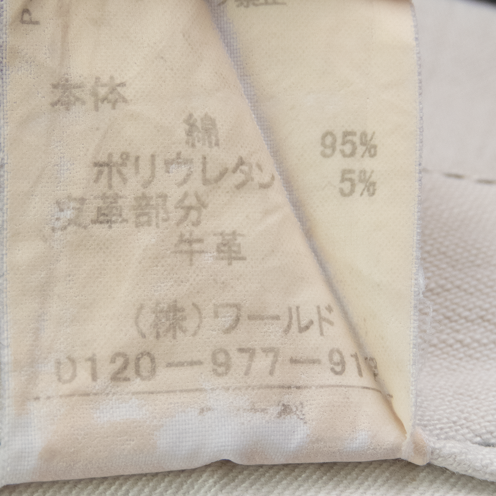 日本品牌TAKEO KIKUCHI菊池武夫白色牛仔褲 3號 日本製-細節圖8