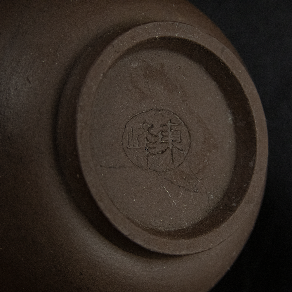 東峰陶瓷陶瓷杯 茶杯 小杯-細節圖3