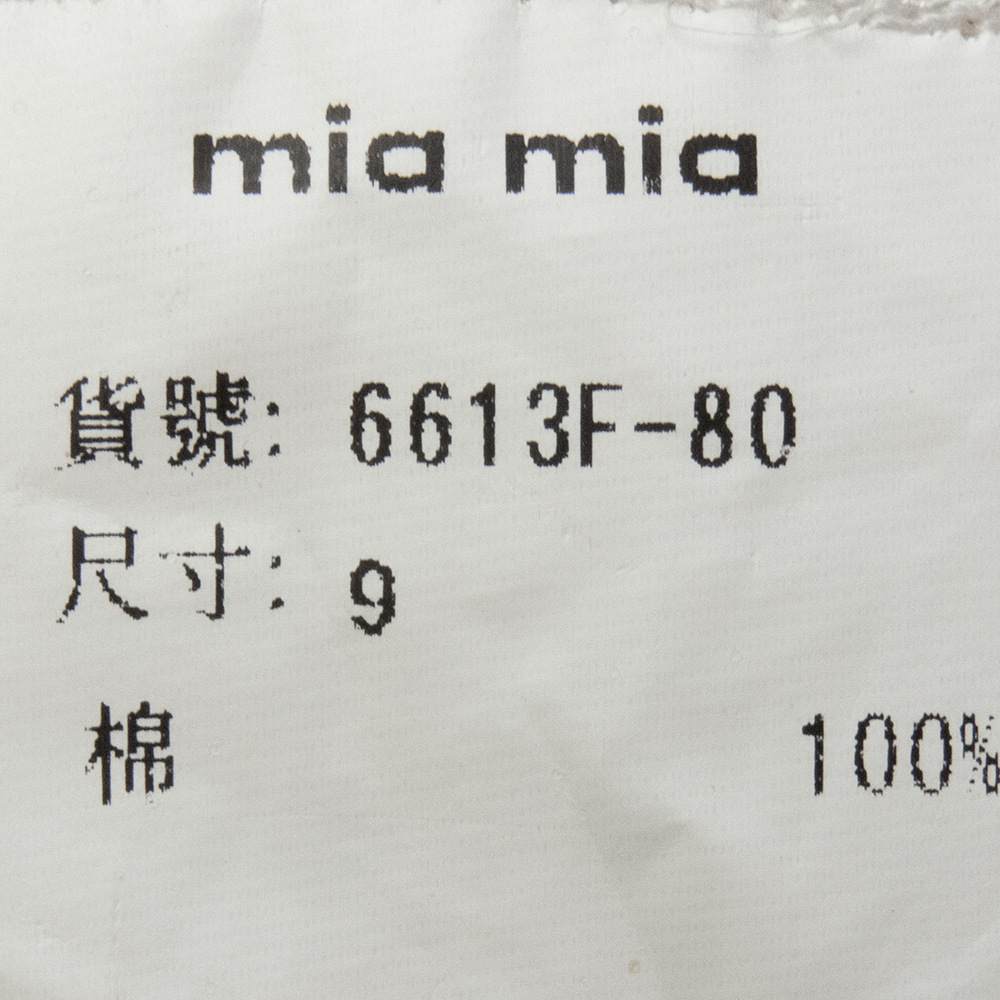 設計師品牌mia mia米亞香檳色滿版亮片無袖針織背心-細節圖7