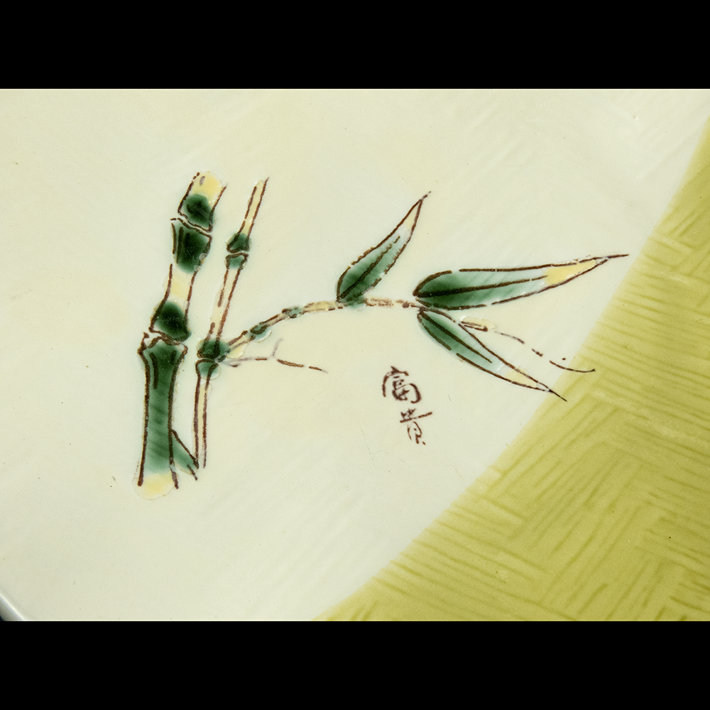 雅竹日式手繪竹子荷葉造型 陶瓷盤 餐盤-細節圖2