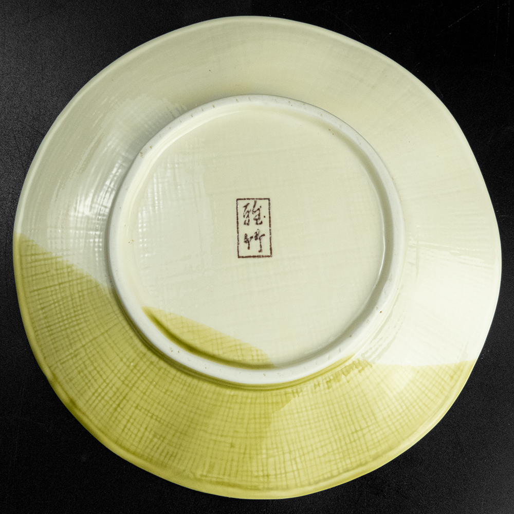 雅竹日式手繪竹子荷葉造型 陶瓷盤 餐盤-細節圖4